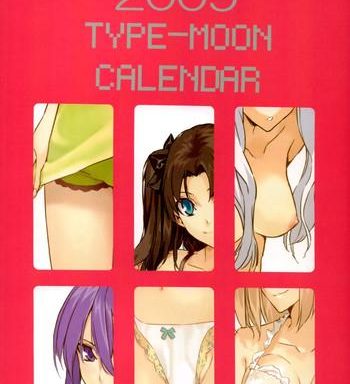 2009 type moon calendar cover
