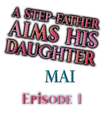 a step father aims his daughter ch 1 cover