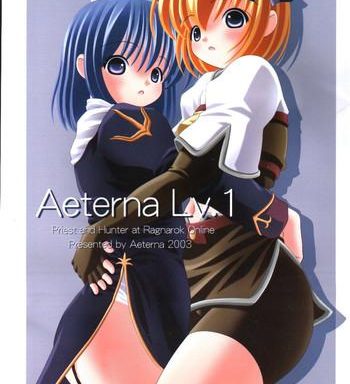 aeterna lv 1 cover