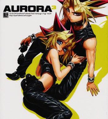 aurora 3 cover