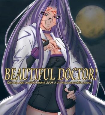beautiful doctor cover