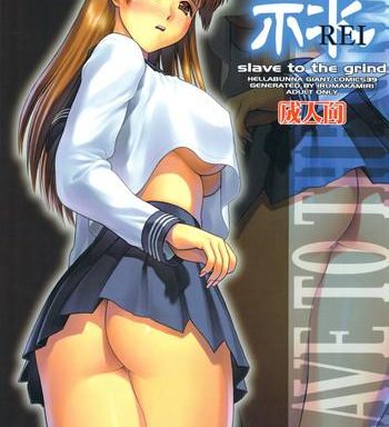 c75 hellabunna iruma kamiri rei slave to the grind rei 06 chapter 05 dead or alive cover