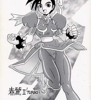 chun li ii turbo cover