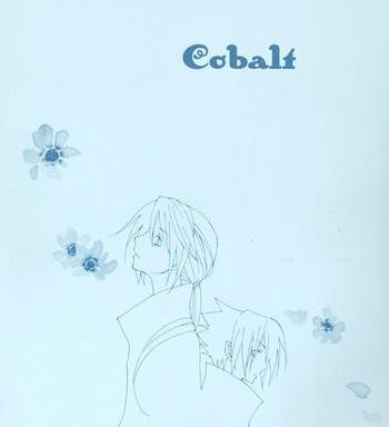 cobalt cover