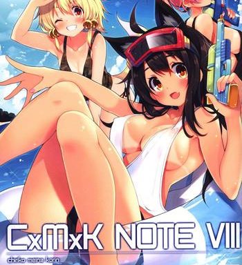 cxmxk note viii cover