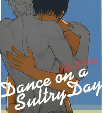 dance on a sultryday cover