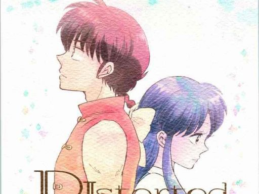 distorted love cover
