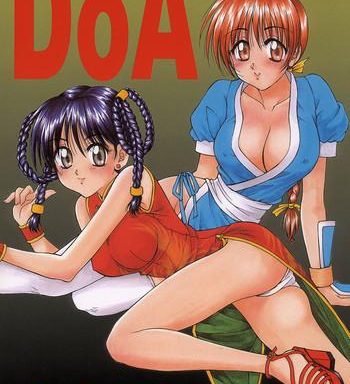 doa cover