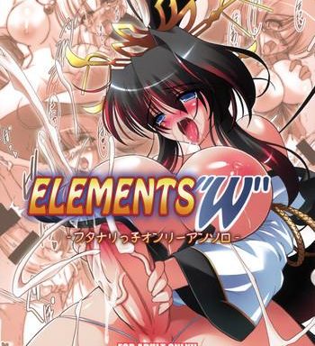 elements w cover