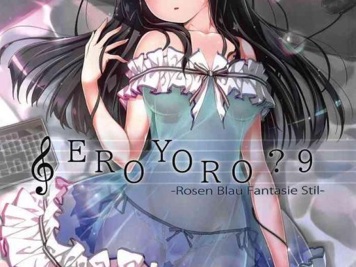 eroyoro 9 cover