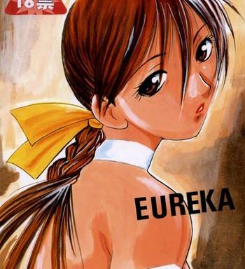 eureka cover