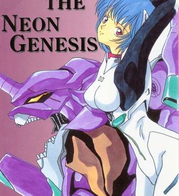 from the neon genesis 01 cover
