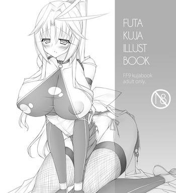 futa kuja illust book cover