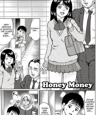 honey money cover