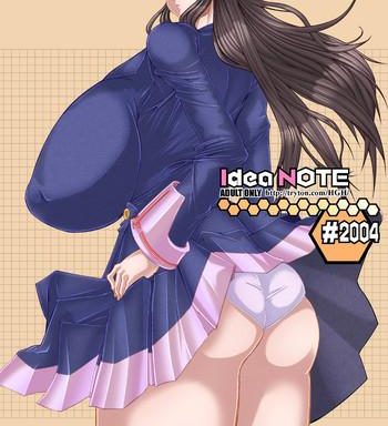 ideanote 2004 cover