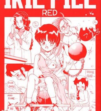 irie file red cover