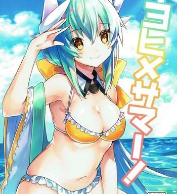 kiyohime summer cover