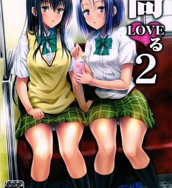 koh love ru 2 cover