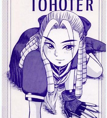 line tohoter cover