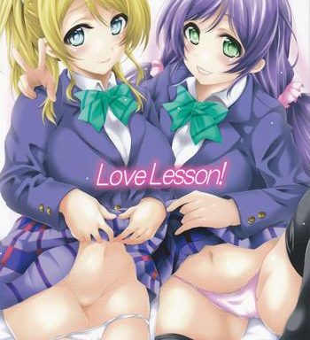 love lesson cover