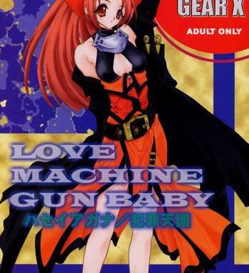 love machine gun baby cover