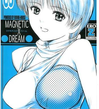 magnetic x dream cover