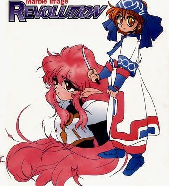 marble image revolution cover