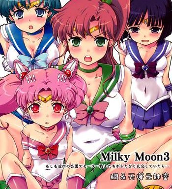 milky moon 3 omake cover