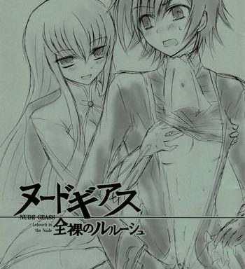 nude geass lelouch the nude zenra no lelouch cover