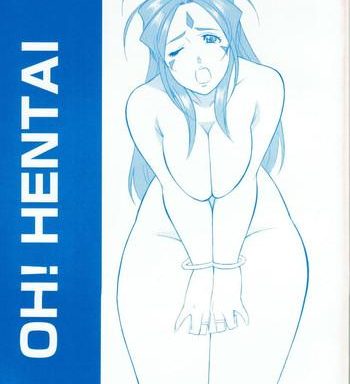 okachimentaiko h h minaduki akira oh hentai various cover
