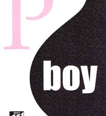p boy cover