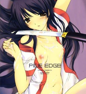 pile edge 2003 summer cover