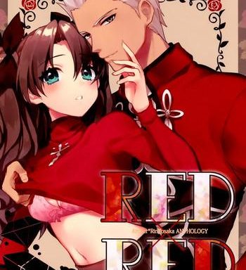red x red cover