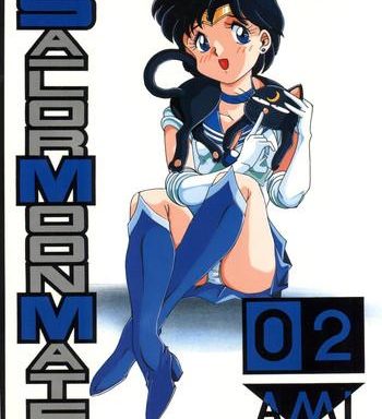 sailor moon mate 02 ami cover