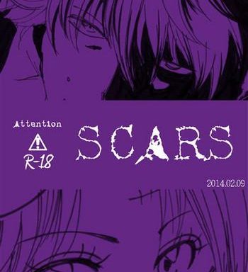 scars cover