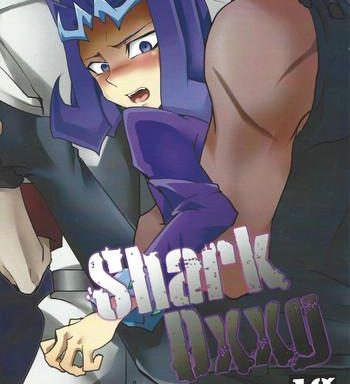 shark dxxg cover