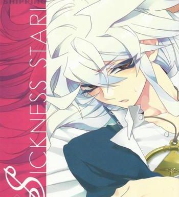 sickness starlet cover