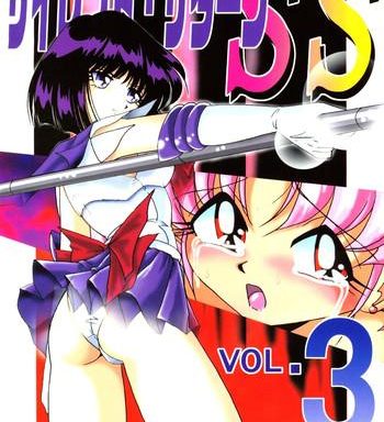 silent saturn ss vol 3 cover