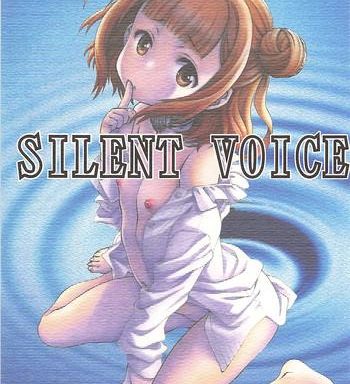 silent voice cover
