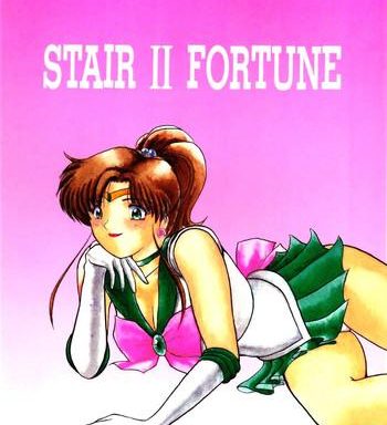 stair ii fortune cover