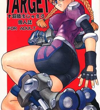 target cover
