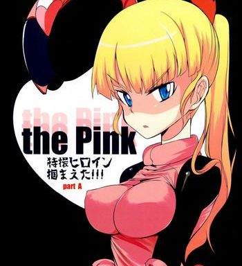 the pink tokusatsu heroine tsukamaeta part a cover
