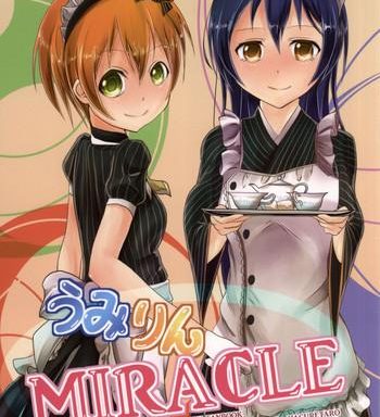 umirin miracle cover