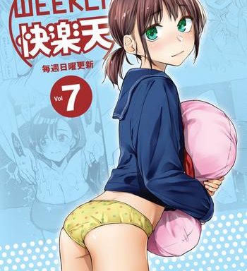 weekly kairakuten vol 7 cover