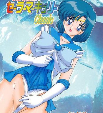 bishoujo senshi sailor mercury classic cover