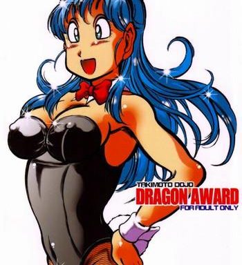 dragon award cover 1