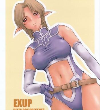 exup 7 cover