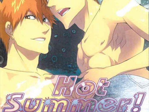hot summer cover 1