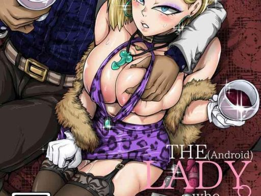 seiyoku ni katenai android the lady android who lost to lust cover