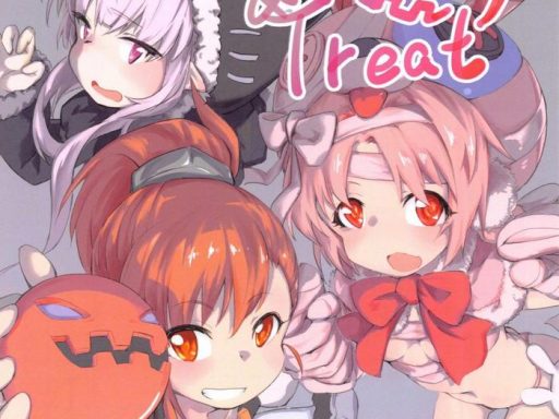 trick treat cover